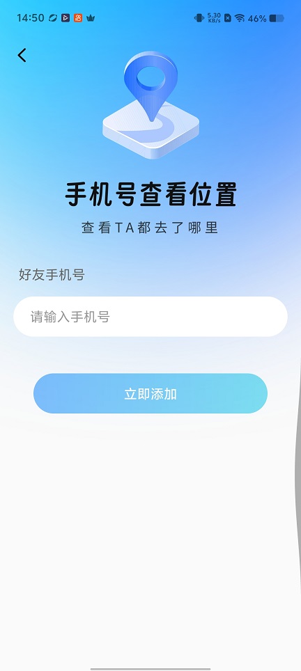 微信图片_20260120145053_14330_2.jpg