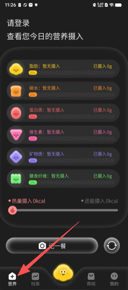 0da50ce96e63abb51c08a5f7e20105b3.png