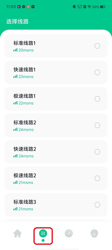 微信图片_20260120110342_14239_2.jpg