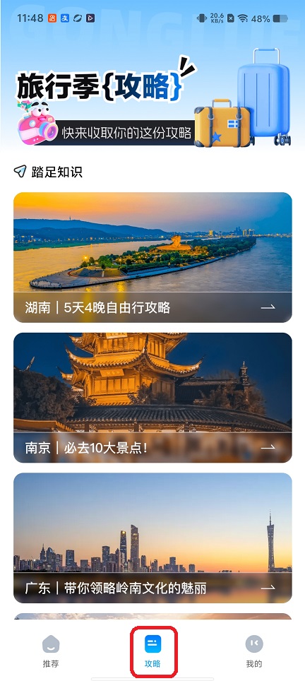 微信图片_20260120114823_14296_2.jpg