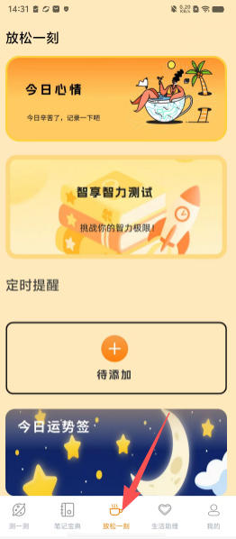 0720f12ca9d35f64c55fe04da408986a.png
