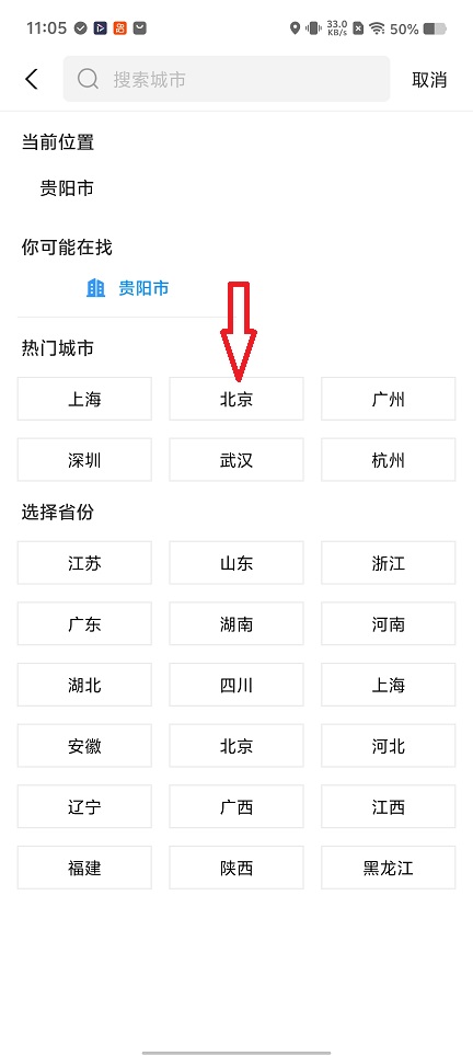 微信图片_20260120110521_14243_2.jpg