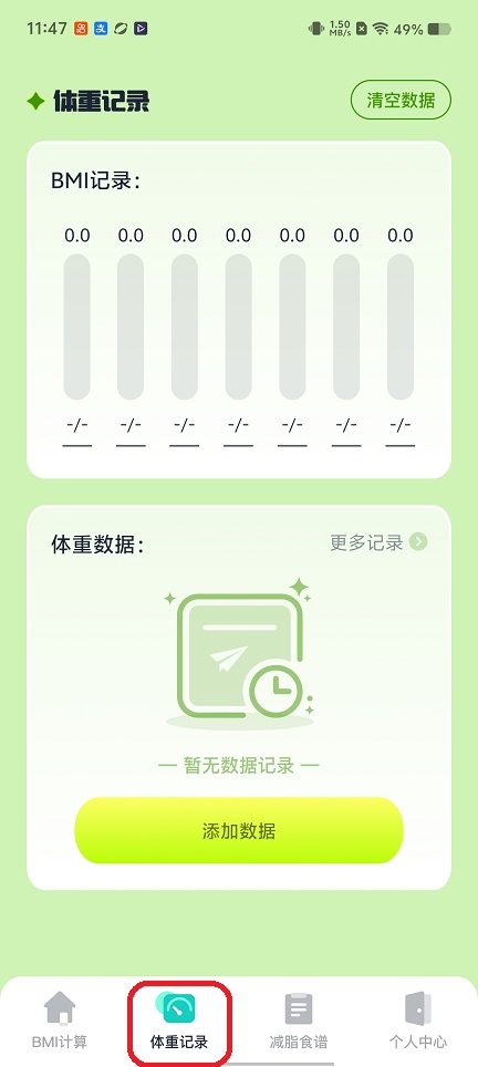 微信图片_20260120114723_14288_2.jpg
