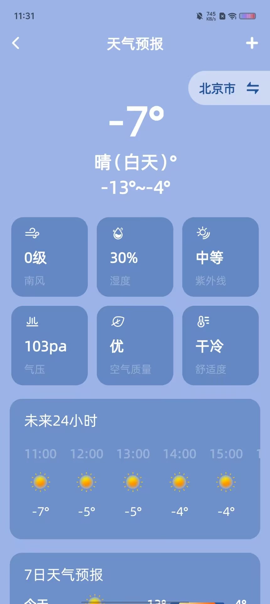 9fad9af777b055434d5cac985fdfa0c8.jpg