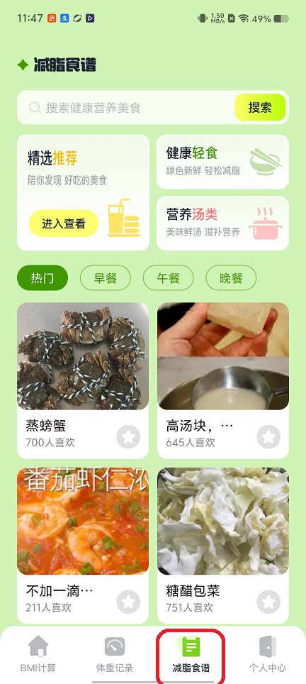 微信图片_20260120114725_14289_2.jpg