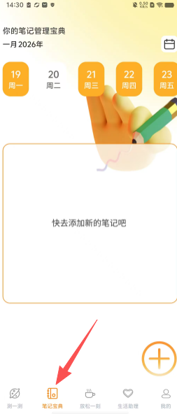 7503e11b9fbae66807b8a5863c29693e.png