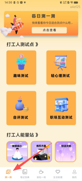 8359cbced21ba8aded48e6cde838dc4a.png