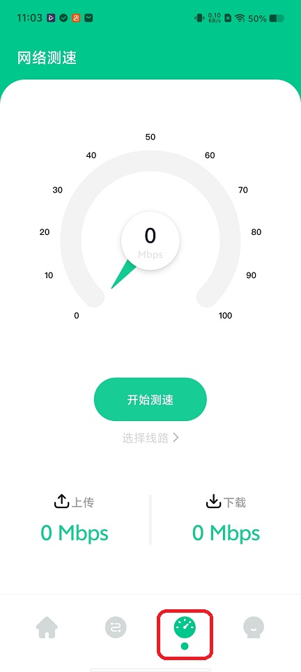 微信图片_20260120110343_14240_2.jpg