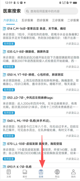 d2e7672ee46ebb47bdbf1f0e758d1c04.png