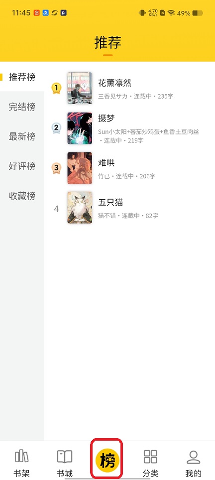 微信图片_20260120114527_14276_2.jpg