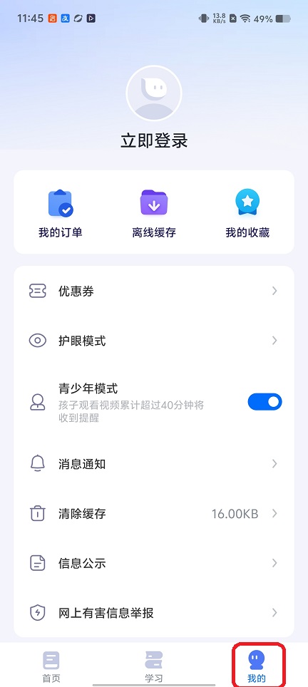 微信图片_20260120114610_14280_2.jpg