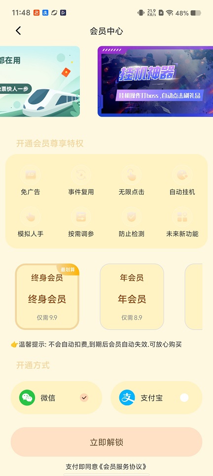 微信图片_20260120114907_14299_2.jpg