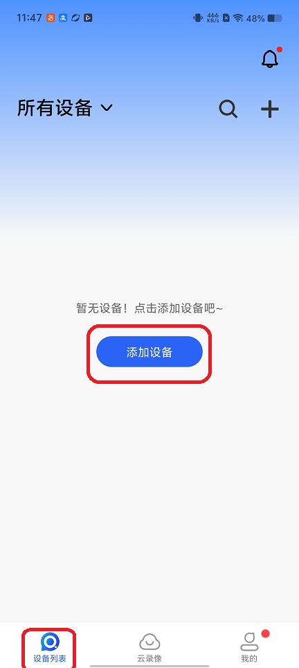 微信图片_20260120114807_14291_2.jpg