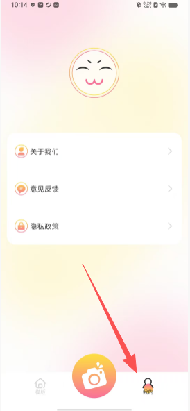 875a5521521003229ada336cb05d9e4e.png