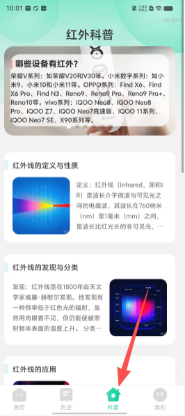 5cc4eb73cb9785265231fb3565232afb.png