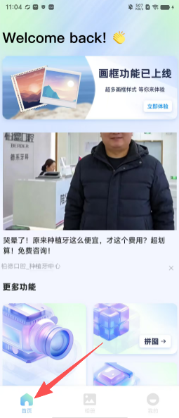 aacaf553d705120d350496cb1018bc91.png