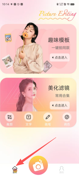 2af9d9339e2ef907cb5894671d665698.png