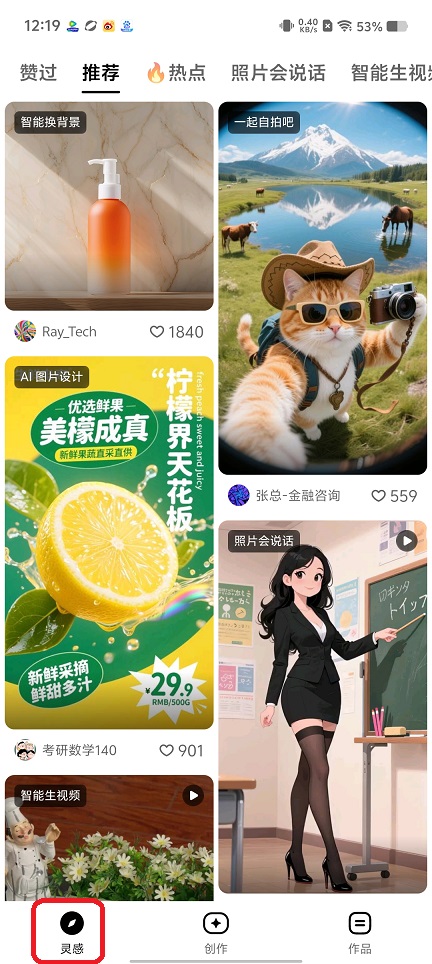 微信图片_20250819122755.jpg