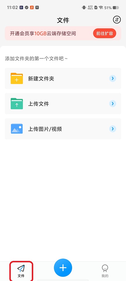 微信图片_20260120110242_14231_2.jpg