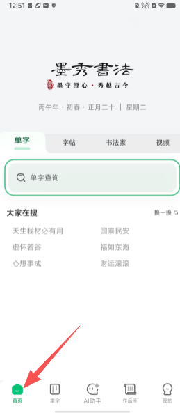 068b6d731c10c76b43eb9e152c22e376.png