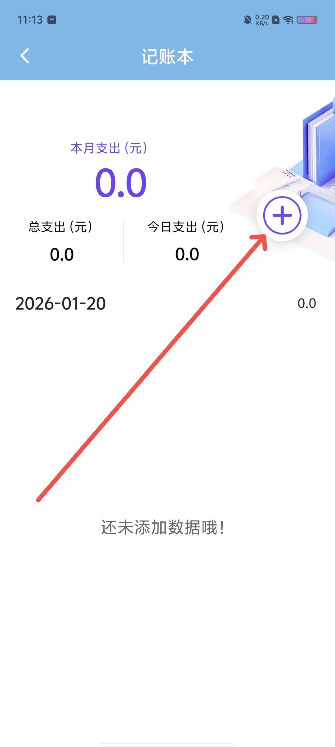 d446e1e103a0084cf709f1a7e7191a20.jpg