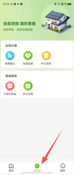 23165afeb83c3bd889e420c54879e983.png