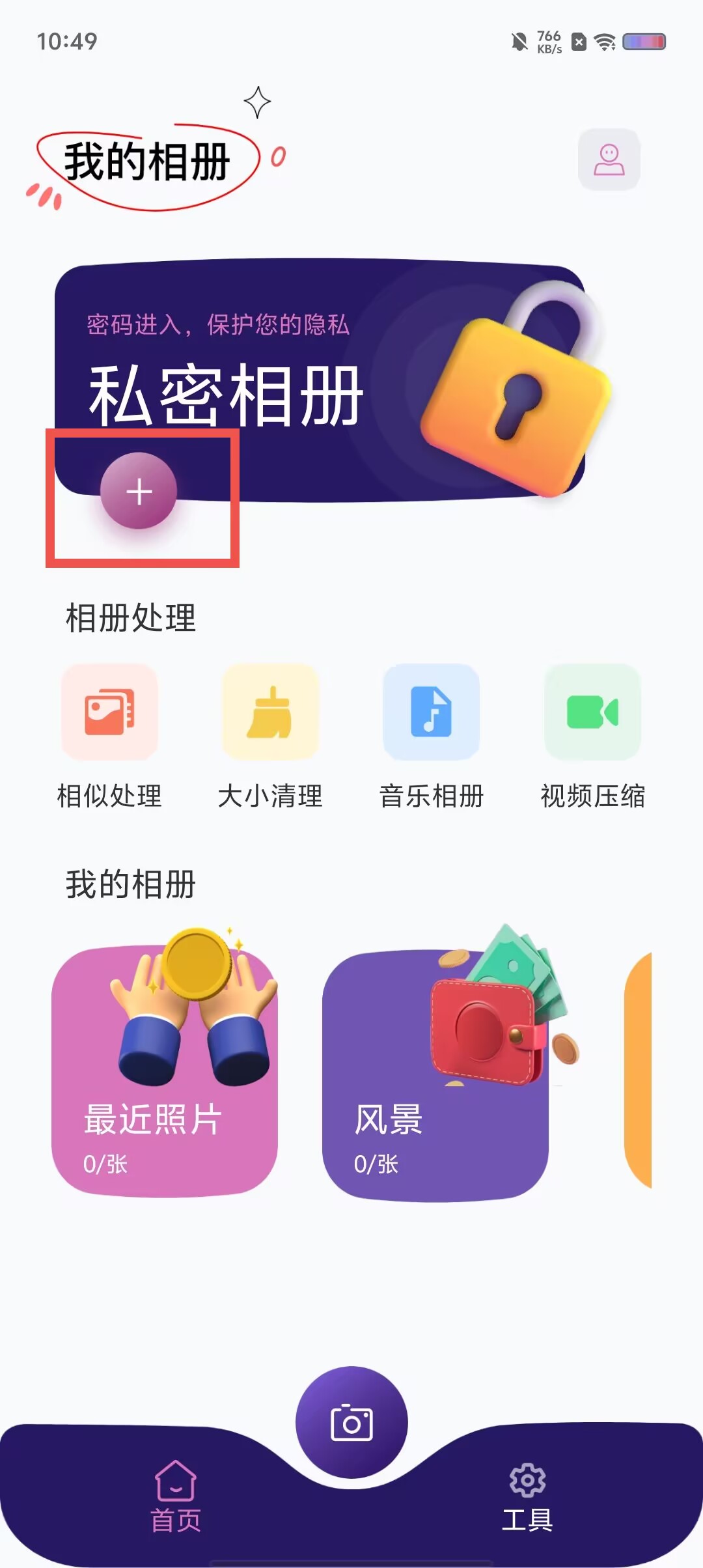 d7122ec31bcf19fc8e9d1afadc3f5e39.jpg