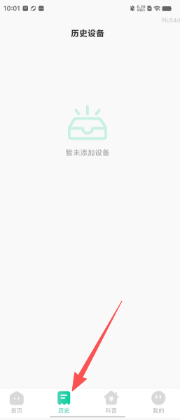 679f4116150134e5cf67410c69d74cf5.png
