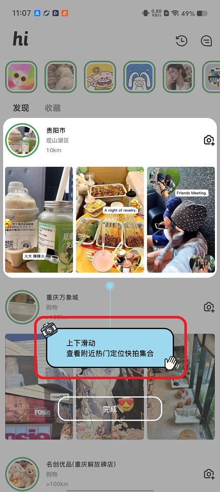 微信图片_20260120110732_14259_2.jpg