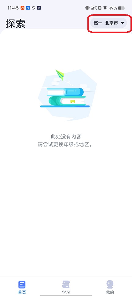 微信图片_20260120114608_14278_2.jpg