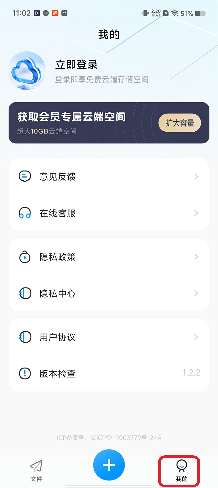 微信图片_20260120110243_14232_2.jpg