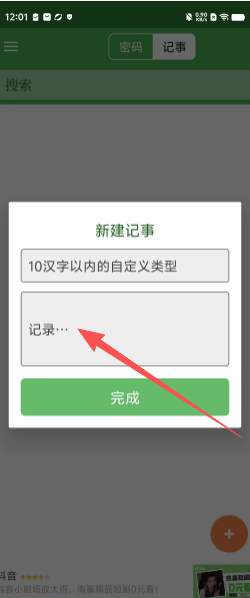 29bc5e94ef534ea8ca6b3f73d821a5f1.png