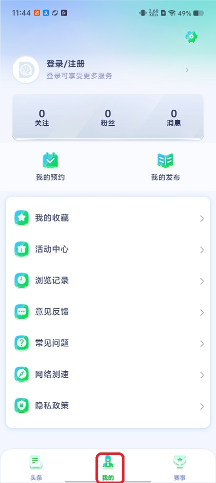 微信图片_20260120114452_14271_2.jpg