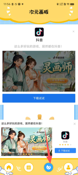 bd276369ad30c0ee227cf9b403deb3e2.png