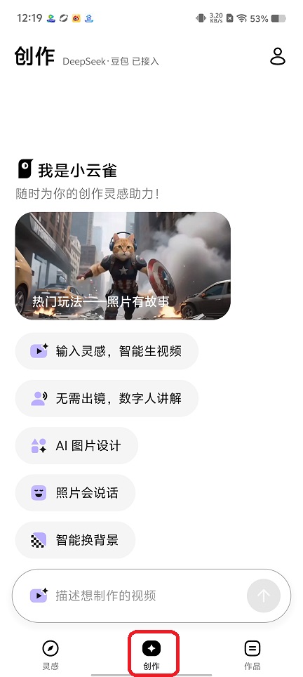 微信图片_20250819122746.jpg