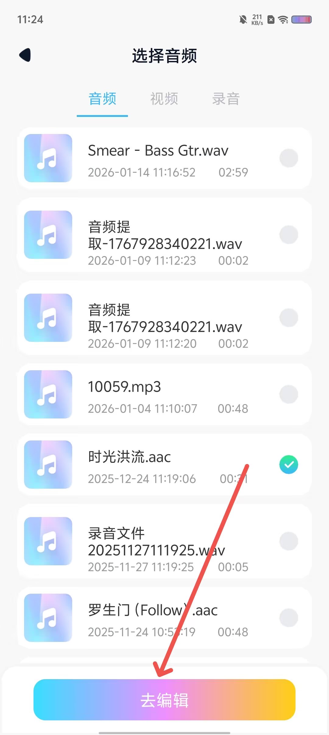 ea7f3ae85af7fbbe0c252a60ccc0ec62.jpg