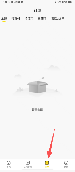 d3a60f64a0b5beeb876bef58c50961ce.png