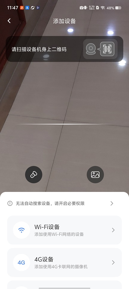 微信图片_20260120114808_14292_2.jpg