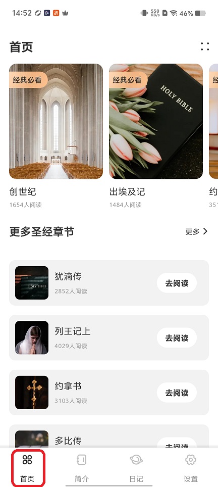 微信图片_20260120145226_14340_2.jpg