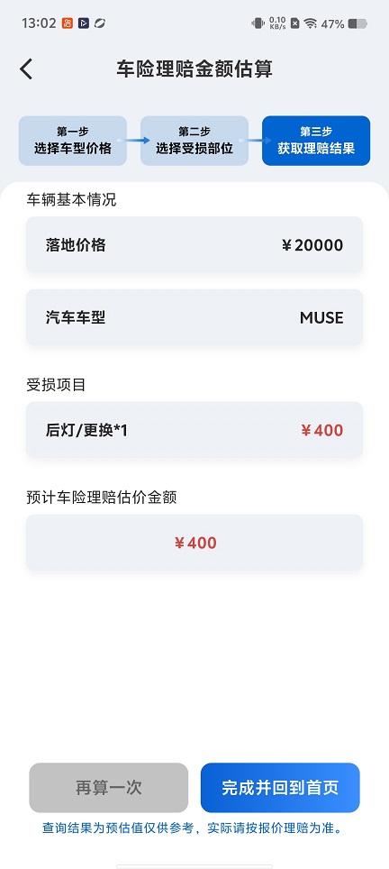微信图片_20260120130223_14321_2.jpg