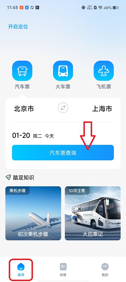 微信图片_20260120114822_14295_2.jpg
