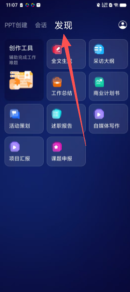 7b0accea6f44d2d5e372112dc32844b9.png