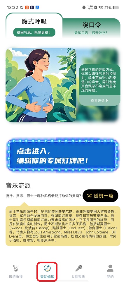 微信图片_20260121133231_14498_2.jpg