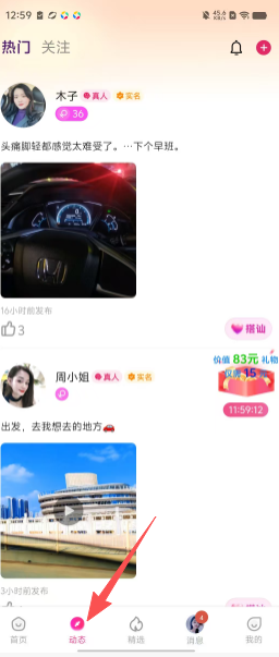1b8f3baaf8a6ea809cf38829ef2eb0f5.png
