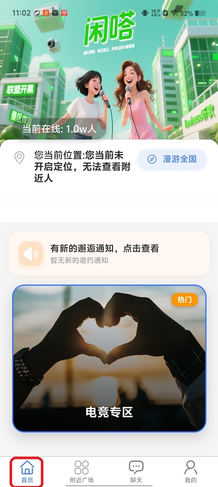 微信图片_20260121110257_14417_2.jpg