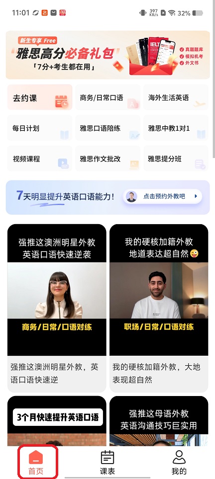 微信图片_20260121110150_14407_2.jpg