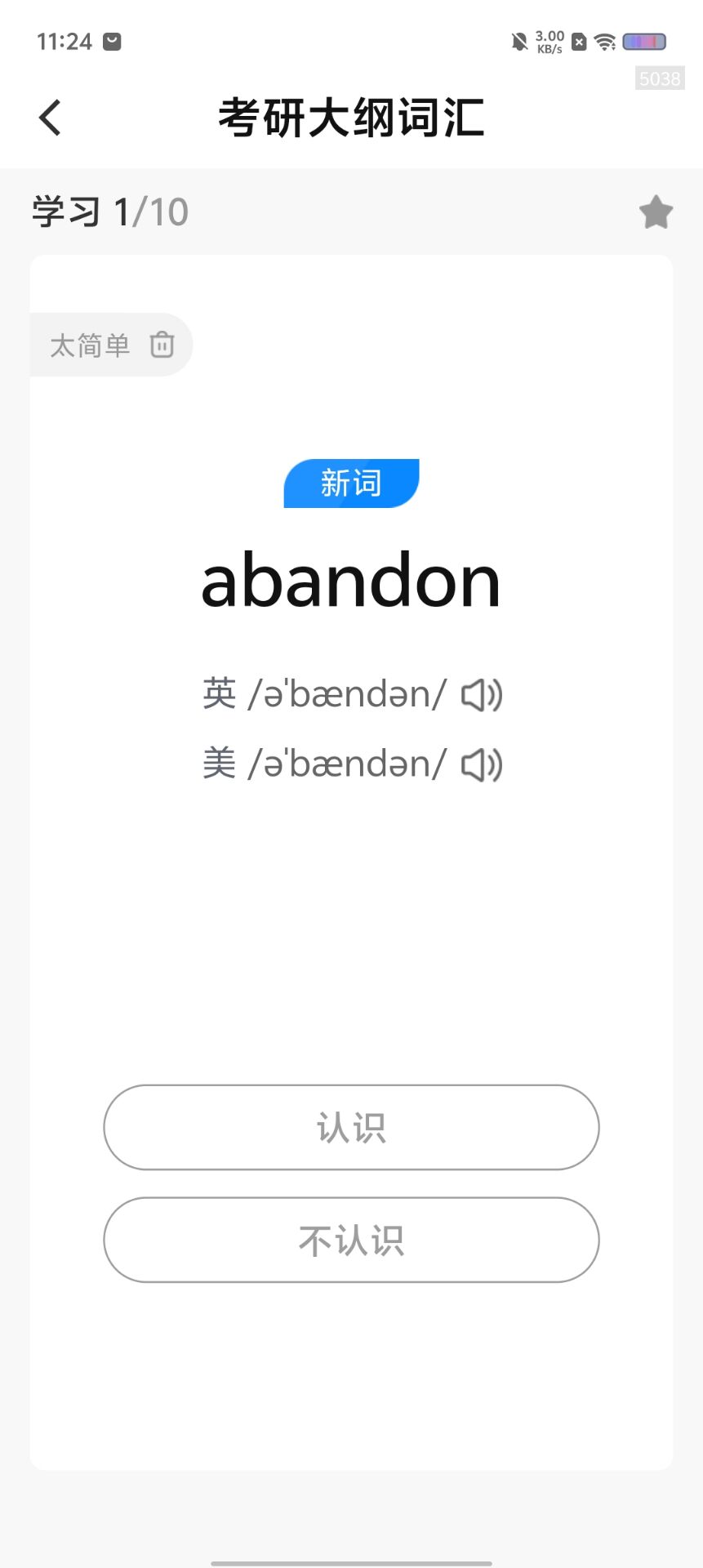173d3eda5e6b65e15d4c10f439e8e18b.jpg