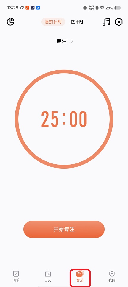微信图片_20260121132946_14469_2.jpg