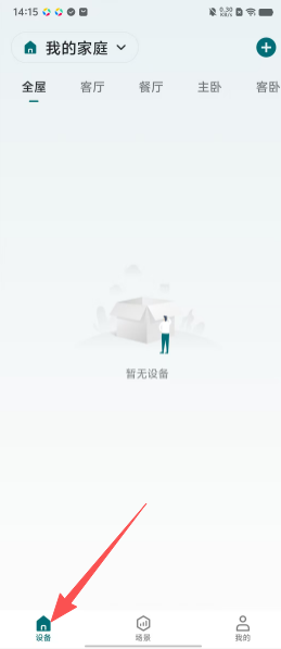452c46096b7054deab3eb0e062e42cce.png