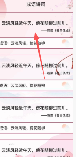 9ae08f5ed8d3618ce69cbc548c09cc22.png